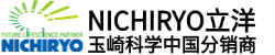 玉崎科学仪器（深圳）有限公司