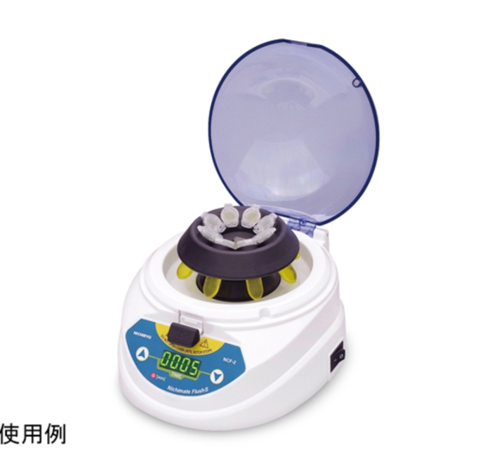 NICHIRYO立洋Nichimate Flush小型台式离心机00-NCF-2